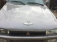 Mitsubishi Galant   1997 - Tôi bán ô tô Mitsubishi Galant đời 1997, nhập khẩu chính hãng, giá chỉ 37 triệu giá 37 triệu tại Đà Nẵng