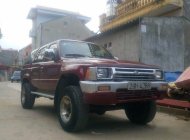 Toyota 4 Runner 1996 - Gia đình bán ô tô Toyota 4 Runner đời 1996 giá 85 triệu tại Lạng Sơn