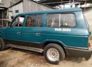 Ssangyong Family   1995 - Cần bán Ssangyong Family sản xuất 1995 giá 42 triệu tại Tp.HCM