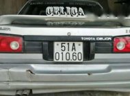 Toyota Celica   1984 - Cần bán xe cũ Toyota Celica đời 1984, màu bạc số sàn, 80 triệu giá 80 triệu tại Tp.HCM
