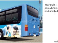 Daewoo Bus 2017 - Bán xe khách Daewoo Bus BC212MA, 80 chỗ đầy đủ tiện nghi, thiết kế sang trọng giá 2 tỷ 930 tr tại Tp.HCM