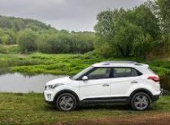 Hyundai Creta 2017 - Bán Hyundai Creta đời 2017, nhập khẩu nguyên chiếc, giá 780tr giá 780 triệu tại Phú Yên