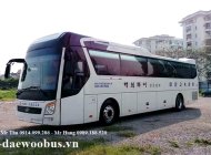 Hyundai Universe Noble 2012 - Ô tô khách cũ Hyundai Universe Noble 2012 giá 4 tỷ 150 tr tại Hà Nội