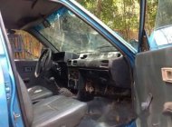 Mitsubishi Lancer 1989 - Bán Mitsubishi Lancer đời 1989, 20 triệu giá 20 triệu tại Đồng Tháp