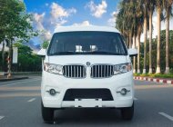 Cửu Long 2017 - Cần bán xe Dongben X30 2017, màu trắng, giá chỉ 254 triệu giá 254 triệu tại Thái Bình