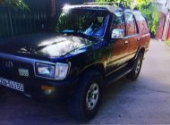 Toyota 4 Runner   1997 - Bán xe cũ Toyota 4 Runner đời 1997, màu đen, xe nhập giá 91 triệu tại Hà Nội