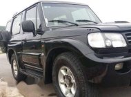 Hyundai Galloper 2007 - Bán Hyundai Galloper đời 2007, màu đen, nhập khẩu nguyên chiếc số sàn, 142tr giá 142 triệu tại Hà Tĩnh