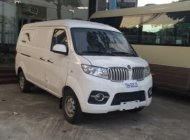 Cửu Long 2017 - Xe bán tải Van Dongben X30 chuyên dụng giá 254 triệu tại Bắc Ninh