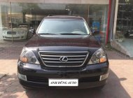 Lexus GX470   2005 - Lexus GX470 đời 2005, xe chính chủ nhập khẩu nguyên chiếc, gia đình sử dụng giá 1 tỷ 100 tr tại Hà Nội