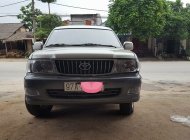 Toyota Zace GL 2005 - Bán xe Toyota Zace GL đời 2005, màu bạc chính chủ giá cạnh tranh giá 275 triệu tại Bắc Kạn