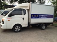 Xe tải 1 tấn - dưới 1,5 tấn 2013 - Xe Hyundai Porter 1 tấn Hàn Quốc thùng đông lạnh, trả góp 80% giá 395 triệu tại Tp.HCM