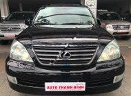 Lexus GX470 470 2007 - Bán Lexus GX470 4.7 đời 2007, màu đen, xe nhập số tự động giá 1 tỷ 490 tr tại Tp.HCM