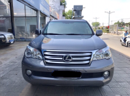 Lexus GX460 2011 - Xe Lexus GX460 đời 2011 màu xám (ghi), giá 2 tỷ 948 triệu, nhập khẩu nguyên chiếc giá 2 tỷ 948 tr tại Tp.HCM