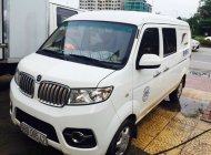 Cửu Long 2017 - Cần bán xe Dongben X30 đời 2017, màu bạc, 254 triệu giá 254 triệu tại Bắc Ninh