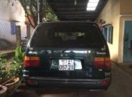 Mazda MPV   1996 - Bán ô tô Mazda MPV đời 1996, giá 90tr giá 90 triệu tại Gia Lai