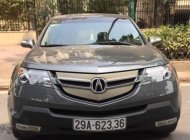 Acura MDX AT 3.7L. 2017 - Bán Acura MDX AT năm 2017, nhập khẩu nguyên chiếc chính chủ, 880tr giá 880 triệu tại Hà Nội