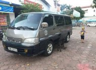 Toyota Hiace 1999 - Chính chủ bán Toyota Hiace đời 1999, màu xám giá 60 triệu tại Sơn La