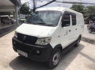 Cửu Long 2014 - Bán Dongben X30 đời 2014, màu trắng, giá chỉ 195 triệu giá 195 triệu tại Hà Nội