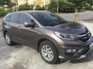 Honda CR V 2015 - Bán Honda CR V đời 2015, nhập khẩu giá 800 triệu tại Kiên Giang