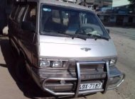 Toyota Van 1985 - Cần bán gấp Toyota Van đời 1985, 45 triệu giá 45 triệu tại Lâm Đồng