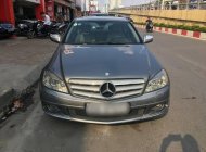 Mercedes-Benz CL class  C230  2008 - Bán xe Mercedes C230 đời 2008, màu xám xe gia đình, giá chỉ 580 triệu giá 580 triệu tại Hà Nội