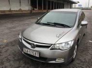 Honda City 2007 - Bán ô tô Honda City đời 2007, màu bạc xe gia đình, 320 triệu giá 320 triệu tại Hải Dương