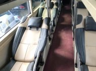 Hyundai Universe 2011 - Cần bán xe Hyundai Universe đời 2011 giá 550 triệu tại Đắk Lắk