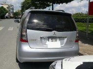 Mitsubishi Grandis 2005 - Bán Mitsubishi Grandis đời 2005, màu bạc, 370 triệu giá 370 triệu tại Kiên Giang