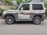 Hyundai Galloper 2001 - Bán gấp Hyundai Galloper năm 2001, giá chỉ 150 triệu giá 150 triệu tại Hưng Yên