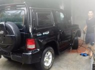 Hyundai Galloper 2.5 MT 2003 - Bán Hyundai Galloper 2.5 MT đời 2003, màu đen, nhập khẩu giá 138 triệu tại Phú Thọ