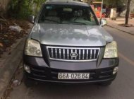 Isuzu Soyat 2007 - Bán Isuzu Soyat sản xuất 2007, màu xám, giá chỉ 120 triệu giá 120 triệu tại Tp.HCM