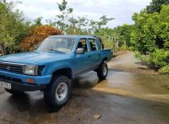 Toyota Hilux   1993 - Bán xe Toyota Hilux đời 1993 giá 55 triệu tại Bình Phước