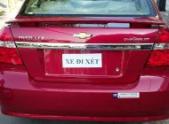 Chevrolet Aveo 2017 - Chevrolet Aveo 2017, hỗ trợ vay ngân hàng 80%, gọi Ms. Lam 0939193718 giá 459 triệu tại Cà Mau