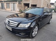 Mercedes-Benz C C230 2008 - Cần bán lại xe Mercedes C230 đời 2008, màu đen, nhập khẩu, số tự động, 479tr giá 479 triệu tại Hà Nội