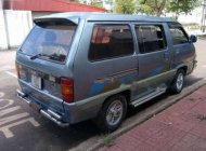 Toyota Previa 1990 - Xe Toyota Previa đời 1990, màu xanh lam, xe nhập, giá 74tr giá 74 triệu tại Đắk Lắk