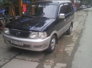 Toyota Zace 2002 - Bán Toyota Zace năm 2002, giá chỉ 169 triệu giá 169 triệu tại Lào Cai