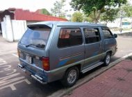 Toyota Van 1986 - Cần bán lại xe Toyota Van đời 1986 giá 75 triệu tại Đắk Lắk