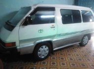 Toyota Van 1989 - Bán xe Toyota Van đời 1989, 45tr giá 45 triệu tại Quảng Nam