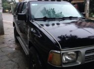 Nissan Pathfinder 1989 - Bán ô tô Nissan Pathfinder đời 1989, nhập khẩu nguyên chiếc giá 69 triệu tại Tuyên Quang