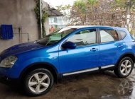 Nissan Qashqai 2008 - Bán xe Nissan Qashqai sản xuất 2008, nhập khẩu  giá 460 triệu tại Quảng Ninh