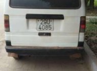 Suzuki Carry 1998 - Bán xe Suzuki Carry đời 1998, màu trắng, 75 triệu giá 75 triệu tại Bắc Giang