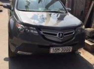 Acura MDX 2006 - Bán Acura MDX đời 2006, nhập khẩu giá 658 triệu tại Hải Phòng