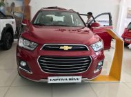 Chevrolet Captiva 2018 - Bán xe Chevrolet Captiva năm sản xuất 2018, màu đỏ, giá tốt giá 879 triệu tại Trà Vinh