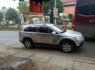 Chevrolet Captiva 2007 - Bán ô tô Chevrolet Captiva năm 2007, màu bạc, xe nhập giá 270 triệu tại Điện Biên