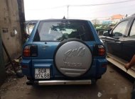 Toyota RAV4   1996 - Bán xe Toyota RAV4 sản xuất năm 1996, nhập khẩu giá 235 triệu tại Đồng Tháp