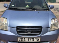 Kia Morning   MT  2005 - Bán xe Kia Morning MT đời 2005, xe nhập giá 155 triệu tại Hải Dương