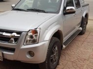 Isuzu Dmax LS 3.0 4x4 MT 2011 - Bán Isuzu Dmax LS 3.0 4x4 MT sản xuất 2011, màu bạc, nhập khẩu giá 345 triệu tại Vĩnh Phúc