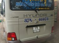Hyundai County Limousine 2014 - Cần bán lại xe Hyundai County Limousine năm 2014, hai màu như mới giá 735 triệu tại Nghệ An