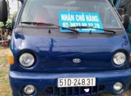 Hyundai H 100 2005 - Cần bán xe Hyundai H 100 năm sản xuất 2005 giá 150 triệu tại Tp.HCM