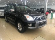 Toyota Prado GX 2007 - Bán Toyota Prado GX 2.7AT, xe Trung Đông sx 2007 ĐK 2008 siêu đẹp giá 760 triệu tại Hà Nội